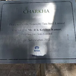 The charkha