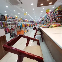 The Chennai Silks Special Sales Outlet Pudukkottai