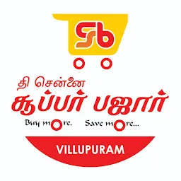 The Chennai Super Bazaar - Villupuram