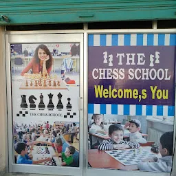 The Chess School Fatehabad