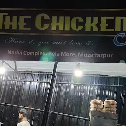 The chicken coop