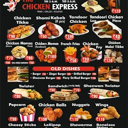 The Chicken Express