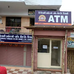 The Chikhli Urban Co-operative Bank