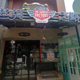 The Chinese Factory