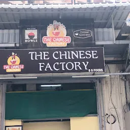 The Chinese Factory, Pashan Pune
