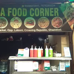 The Chinese Food Corner