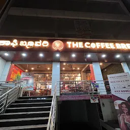 The Coffee Brewery - Best Co-Working café in KR Puram
