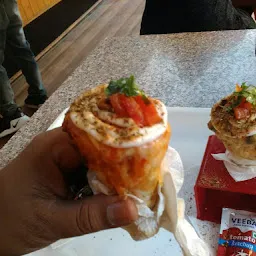 THE CONE PIZZA