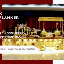 The Crown Caterers and Wedding Planners., hisar