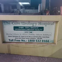 The Cure Urological Hospital- Best Urology Specialist | Kidney Stone | Prostrate | Erectile Dysfunction Treatment in Vadodara