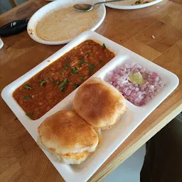 The Curry Bites