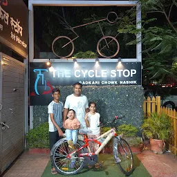 The Cycle Stop (Hero Sprint Store)