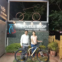 The Cycle Stop (Hero Sprint Store)