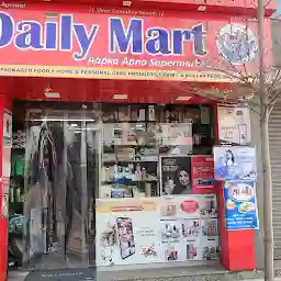 The Daily Mart