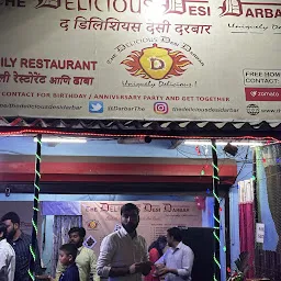The Delicious Desi Darbar