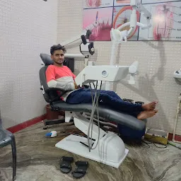 The Dental Care Clinic