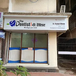 The Dentist