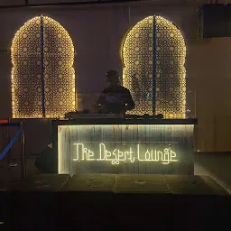 The Desert Lounge