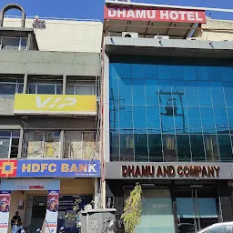 The Dhamu Hotel