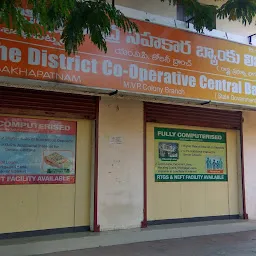 The District Co-Operative Central Bank Limited