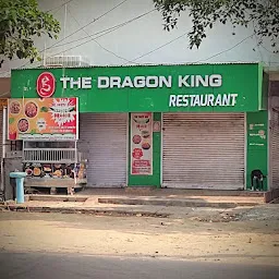 The dragon king restaurant
