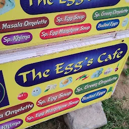 The Egg's Cafe