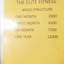 The Elite Fitness