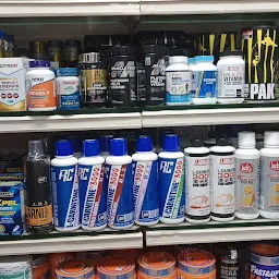 The Energie Store - The Supplement Store