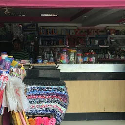 The Family Shop