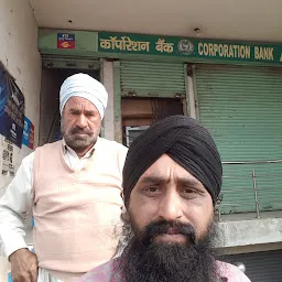 The Fatehabad Central CO-OP. Bank Ltd.