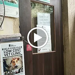 The Feline Foundation Community Veterinary Clinic and Pet Store