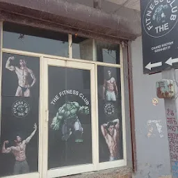 The Fitnes club(gym)