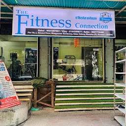 The Fitness Connection