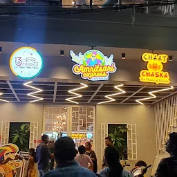 The Food Court