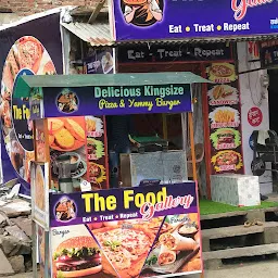 THE FOOD GALLERY