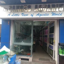 The Ganges Aquarium