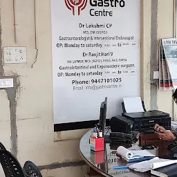 The Gastro Centre