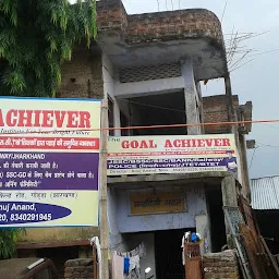 The Goal Achiever Institute, Godda Jharkhand