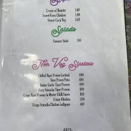 The Grapevine Restaurant