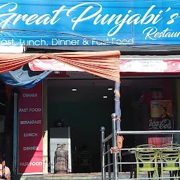 The Great Panjabi's Restaurant