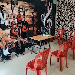 The Guitar School