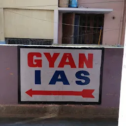 The Gyan IAS