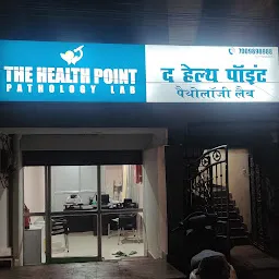 The HealthPoint Pathology Lab, Jagdalpur