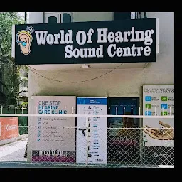 The Hearing Aid & Speech Clinic