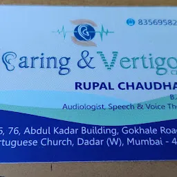 The Hearing and Vertigo Clinic