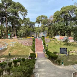 The Himachal Pradesh State War Memorial - Dharamshala, Kangra District, Himachal Pradesh, India