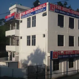 The Hotel School Pithoragarh