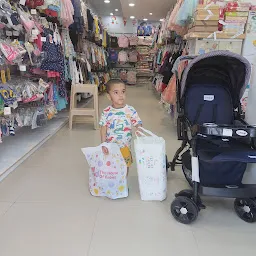 The House Of Babies - Best Baby Accessories Shop | Firstcry | New Born Baby Clothes in Ahmedabad New CG Road Chandkheda