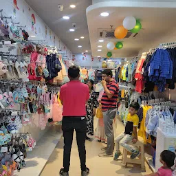 The House Of Babies - Best Baby Accessories Shop | Firstcry | New Born Baby Clothes in Ahmedabad New CG Road Chandkheda