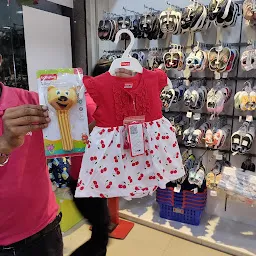 The House Of Babies - Best Baby Accessories Shop | Firstcry | New Born Baby Clothes in Ahmedabad New CG Road Chandkheda